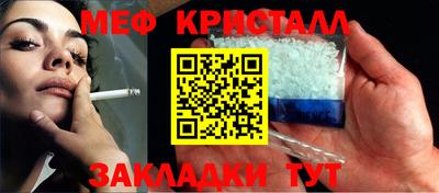 гашиш Нальчик