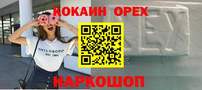 гашиш Нальчик