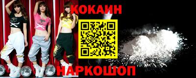 гашиш Нальчик