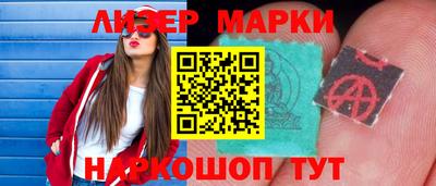 гашиш Нальчик