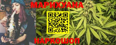 гашиш Нальчик