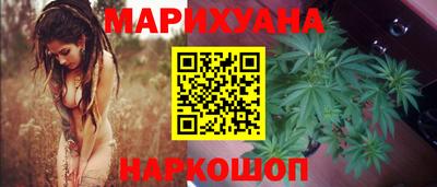 гашиш Нальчик