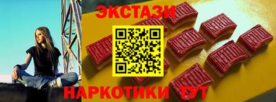гашиш Нальчик