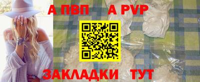 наркотики Нарткала