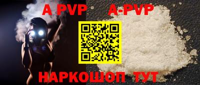наркотики Нарткала
