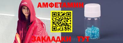 наркотики Нарткала
