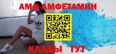 гашиш Нальчик