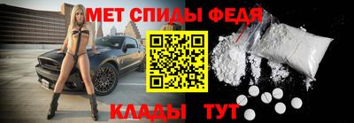 гашиш Нальчик
