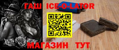 2c-b Наро-Фоминск