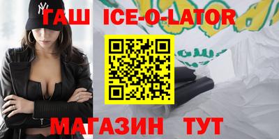 2c-b Наро-Фоминск