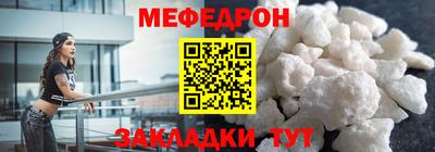 гашиш Нальчик