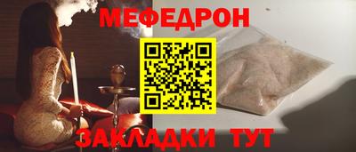 наркотики Нарткала